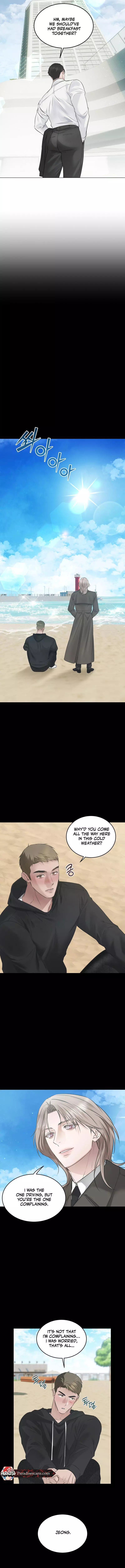 The Unsettlable Relationship - Chapter 3 Page 8