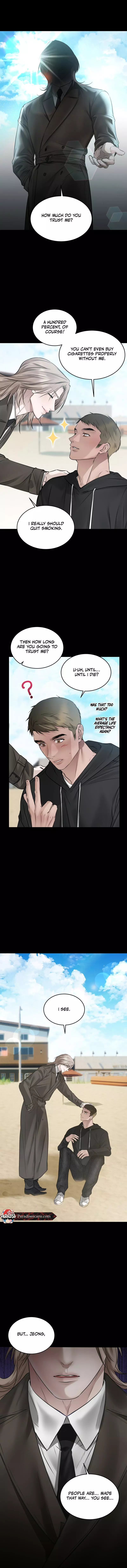 The Unsettlable Relationship - Chapter 3 Page 9