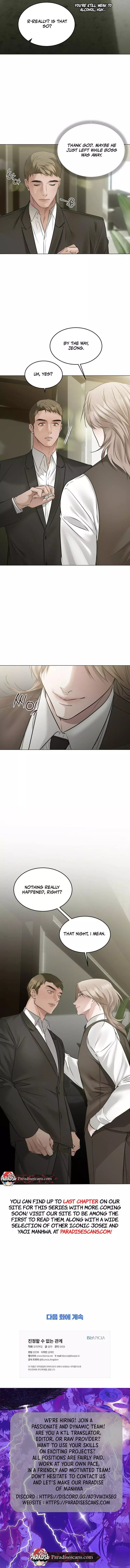 The Unsettlable Relationship - Chapter 3 Page 13
