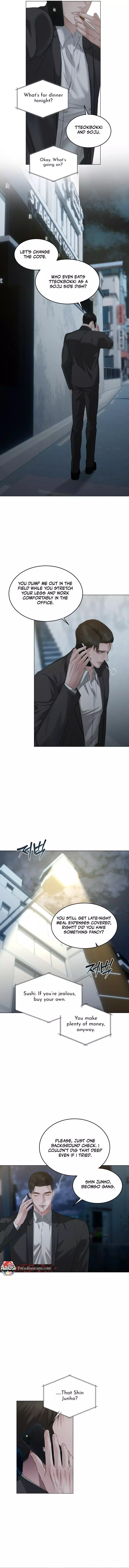 The Unsettlable Relationship - Chapter 5 Page 3