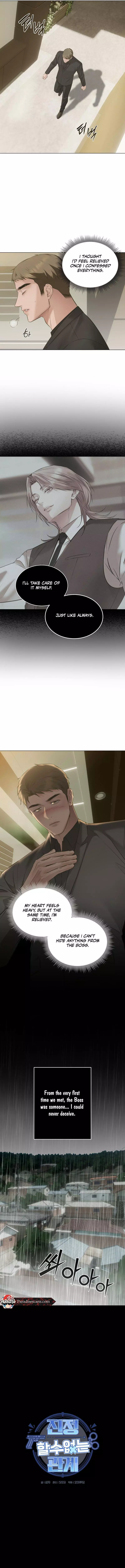 The Unsettlable Relationship - Chapter 5 Page 5