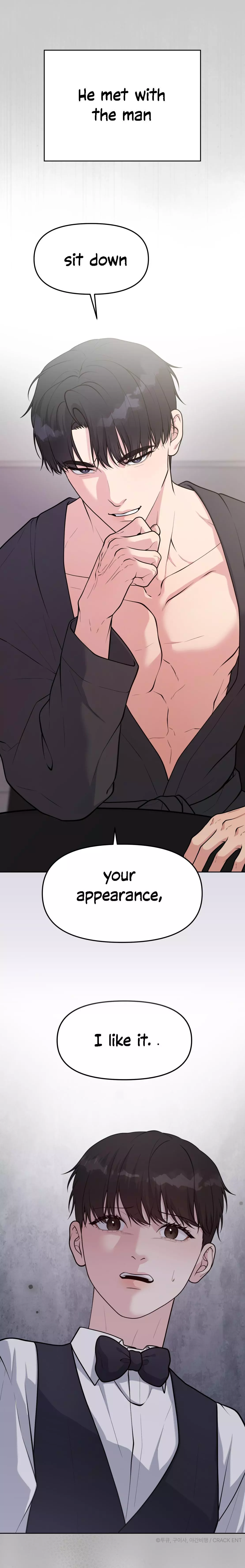 A Taste That I Know - Chapter 0 Page 4