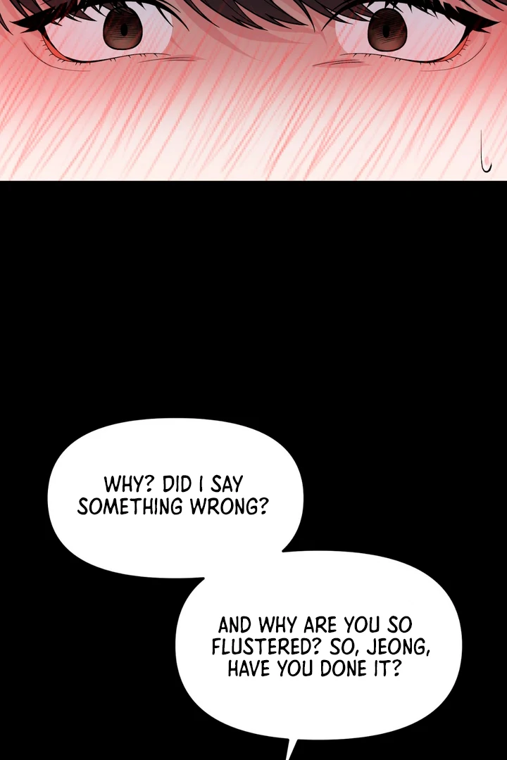 A Taste That I Know - Chapter 1 Page 105