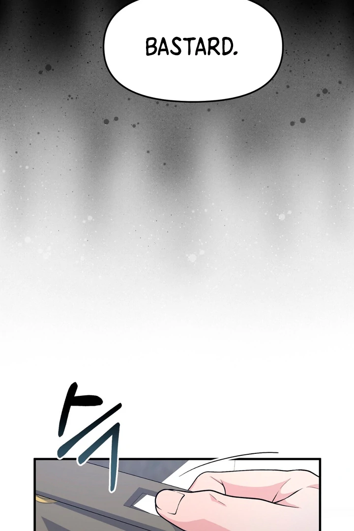 A Taste That I Know - Chapter 1 Page 107