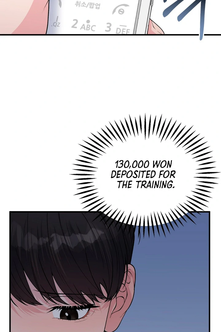 A Taste That I Know - Chapter 1 Page 114