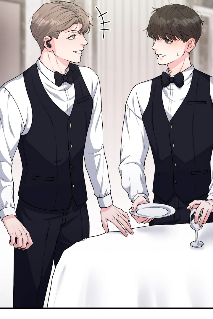 A Taste That I Know - Chapter 1 Page 122