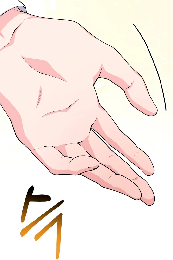 A Taste That I Know - Chapter 1 Page 128