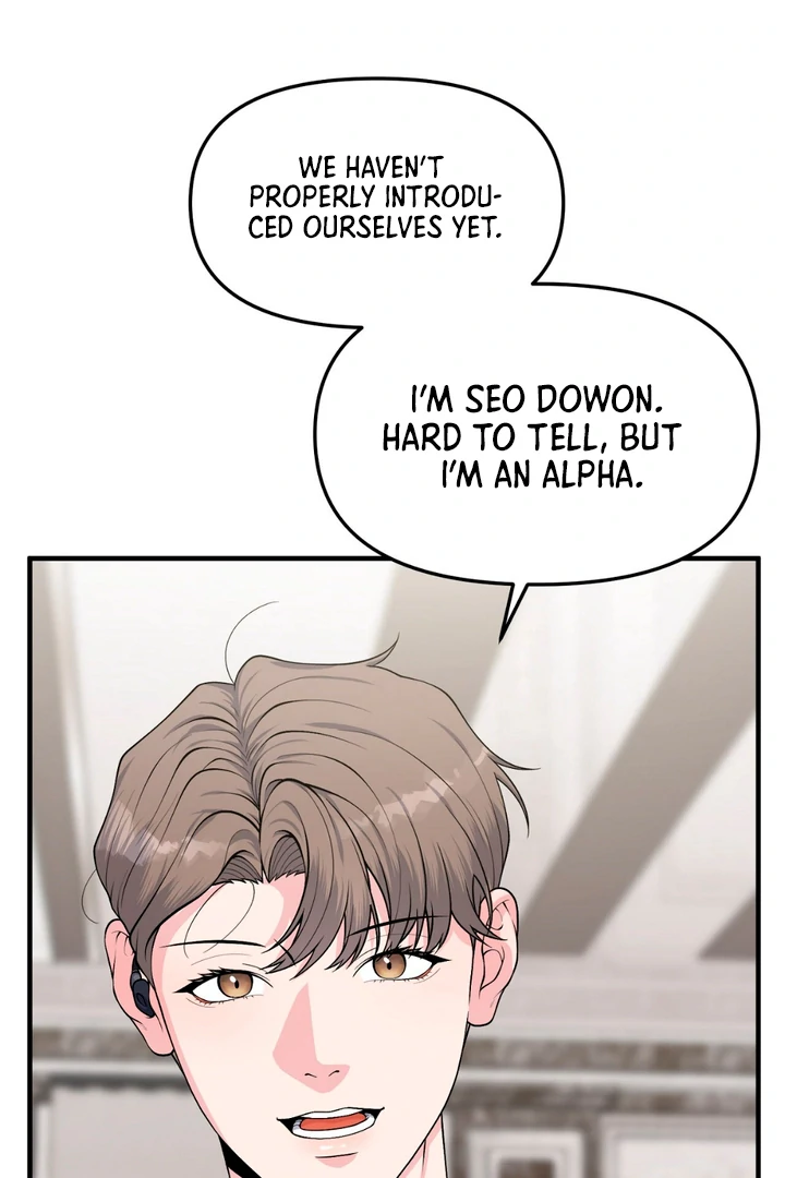 A Taste That I Know - Chapter 1 Page 129