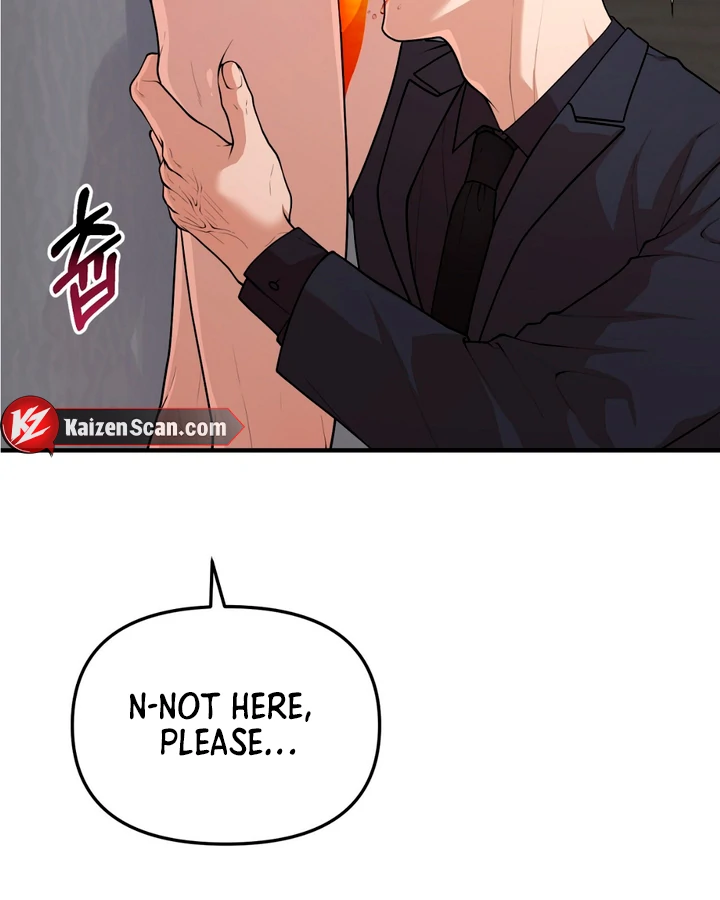 A Taste That I Know - Chapter 1 Page 13