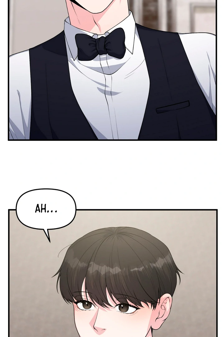 A Taste That I Know - Chapter 1 Page 130