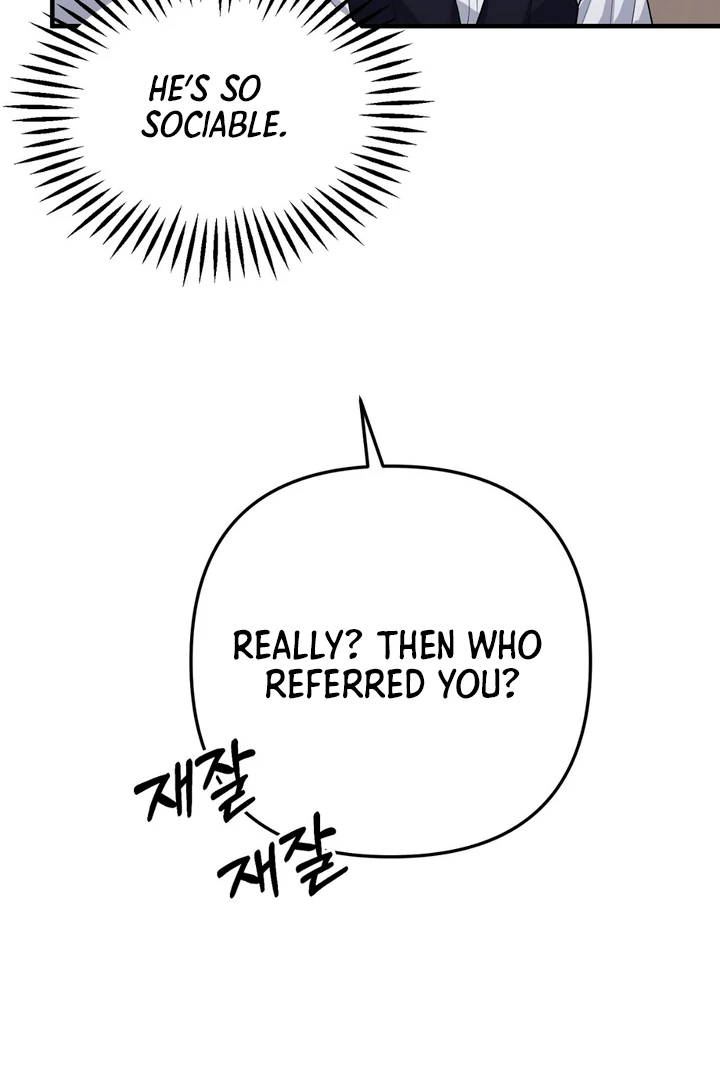 A Taste That I Know - Chapter 1 Page 136