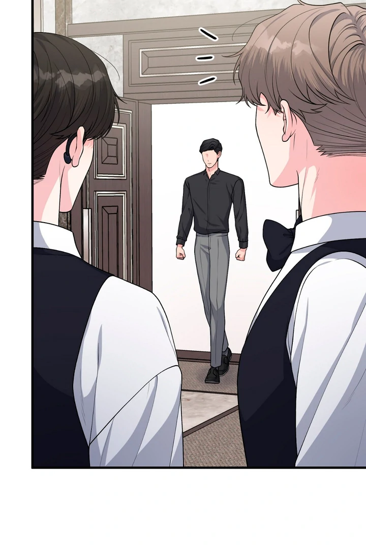 A Taste That I Know - Chapter 1 Page 138