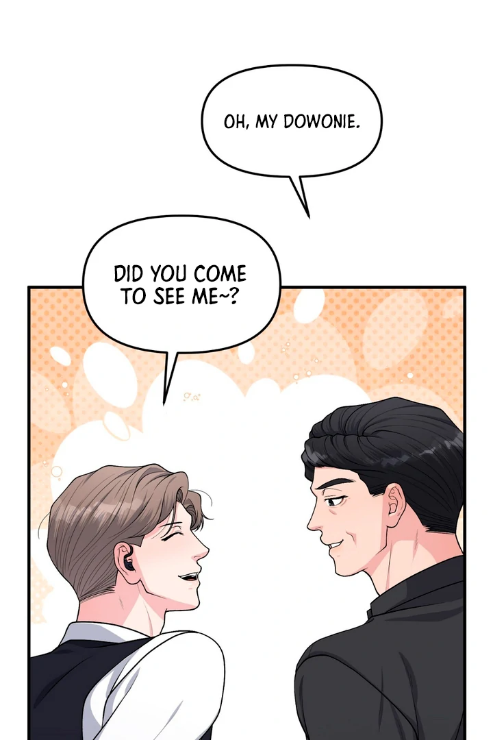 A Taste That I Know - Chapter 1 Page 144