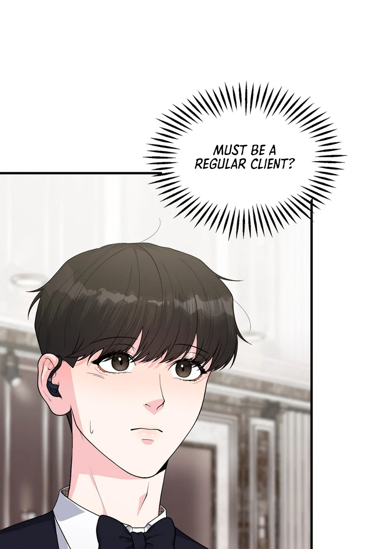A Taste That I Know - Chapter 1 Page 146