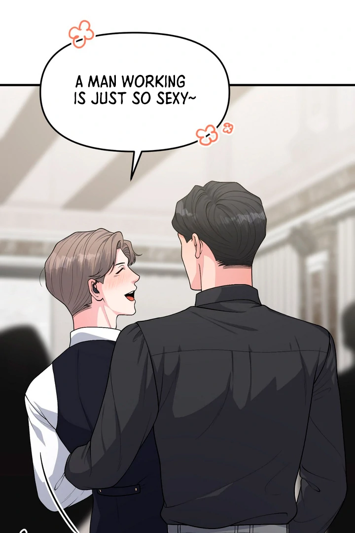 A Taste That I Know - Chapter 1 Page 148