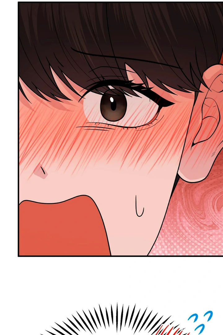 A Taste That I Know - Chapter 1 Page 155