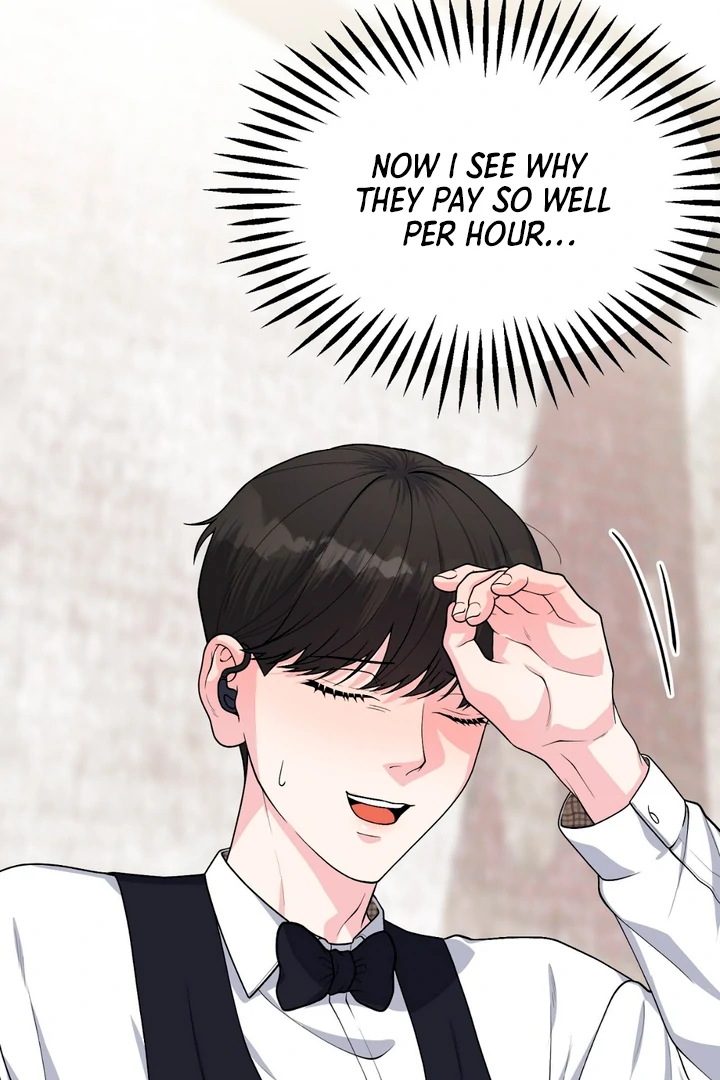 A Taste That I Know - Chapter 1 Page 162