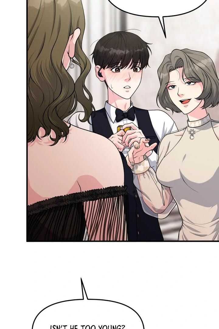 A Taste That I Know - Chapter 1 Page 171