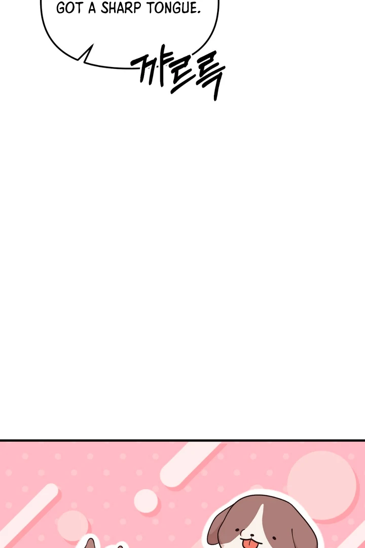 A Taste That I Know - Chapter 1 Page 173