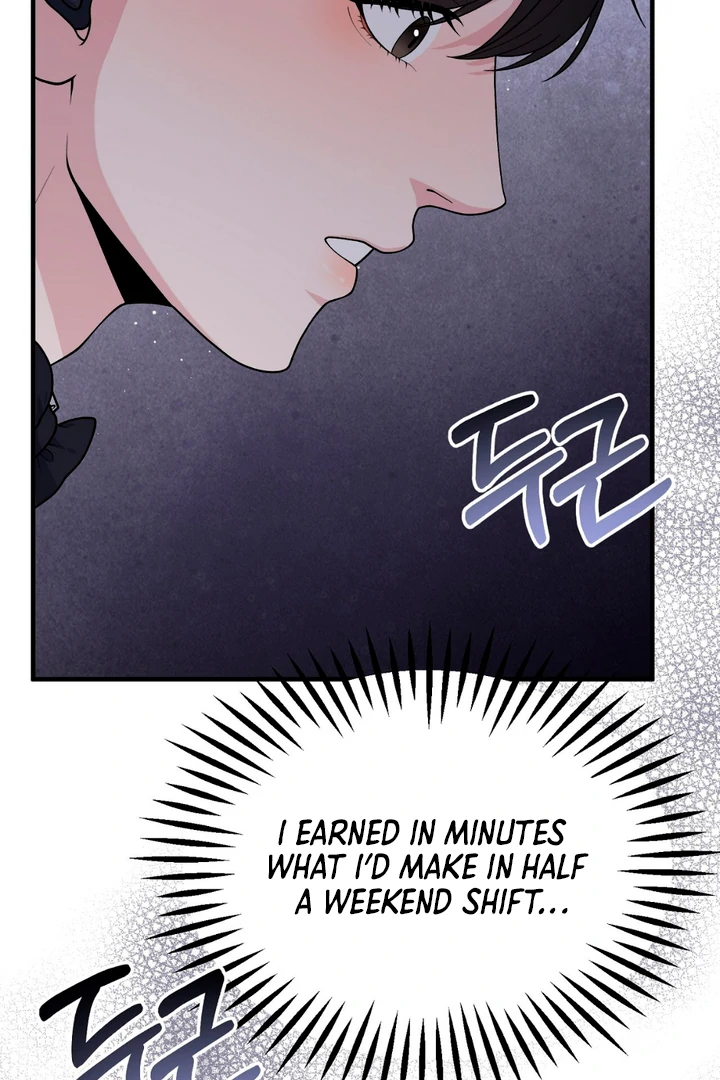 A Taste That I Know - Chapter 1 Page 178