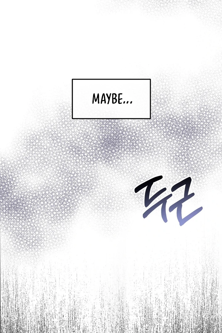 A Taste That I Know - Chapter 1 Page 180