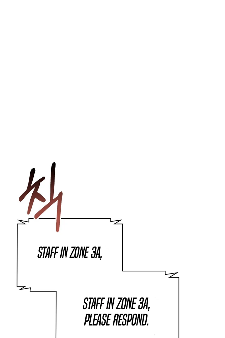 A Taste That I Know - Chapter 1 Page 187