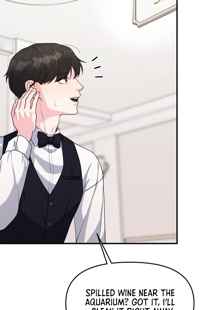 A Taste That I Know - Chapter 1 Page 190
