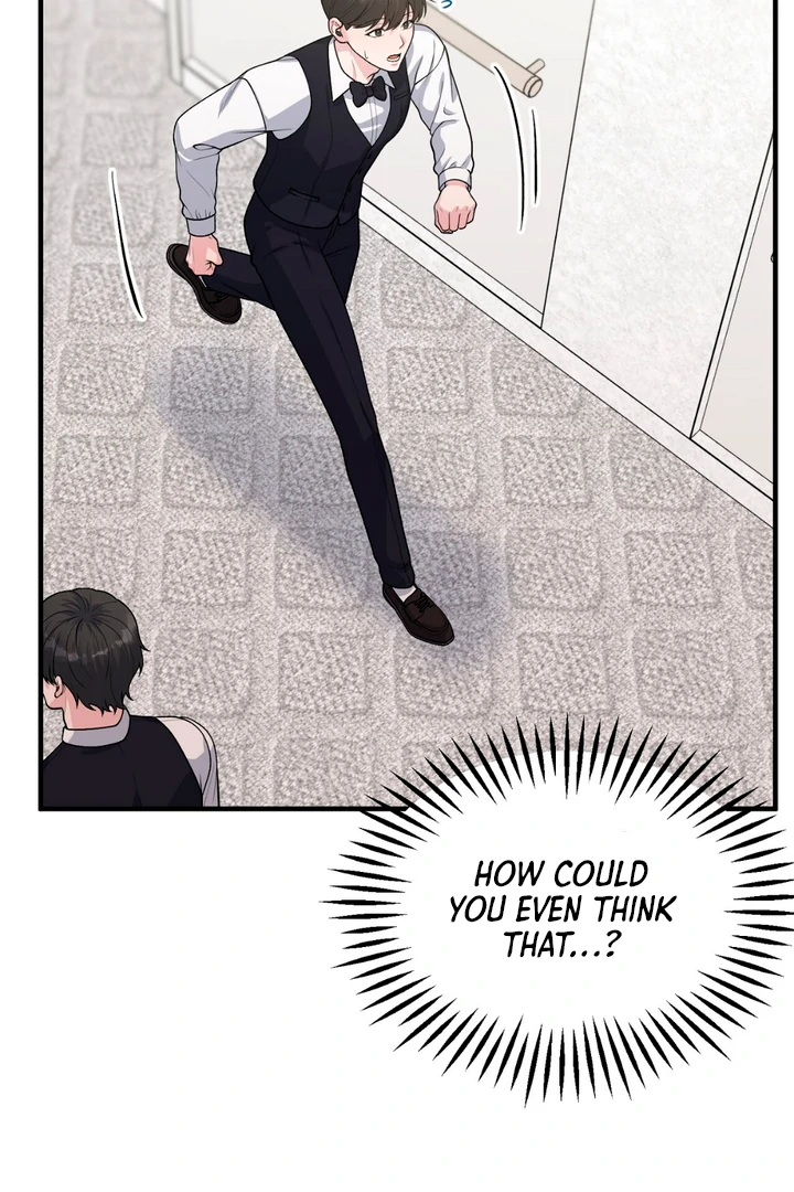 A Taste That I Know - Chapter 1 Page 192