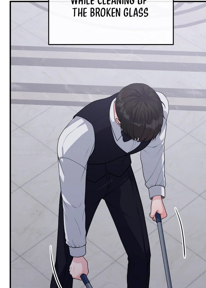 A Taste That I Know - Chapter 1 Page 195