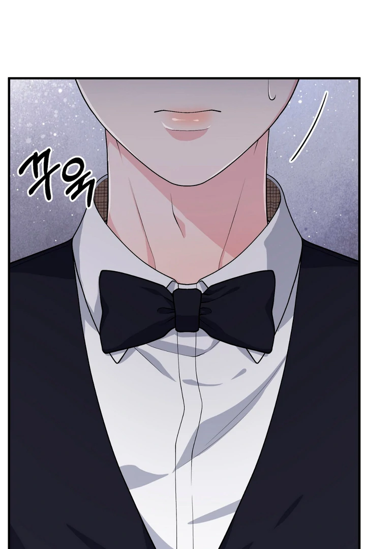 A Taste That I Know - Chapter 1 Page 201