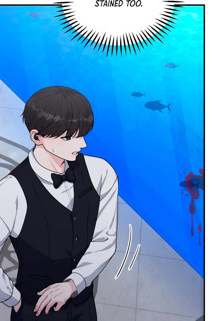 A Taste That I Know - Chapter 1 Page 204