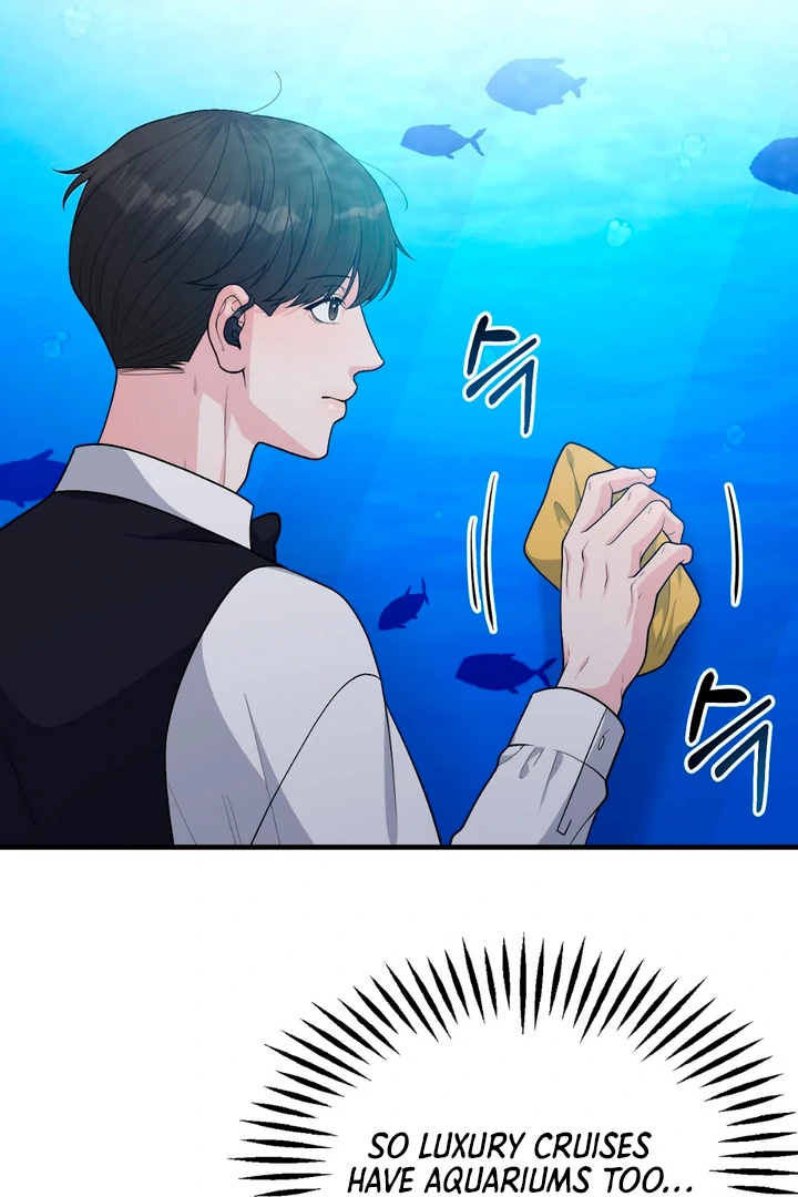 A Taste That I Know - Chapter 1 Page 211