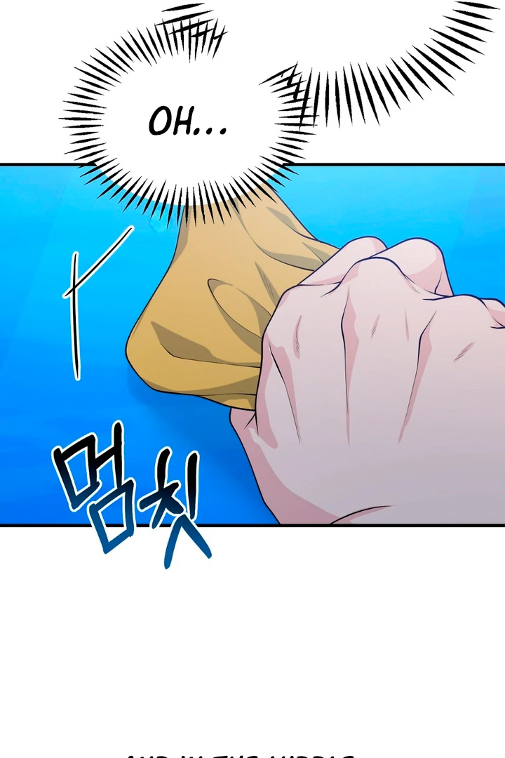 A Taste That I Know - Chapter 1 Page 212