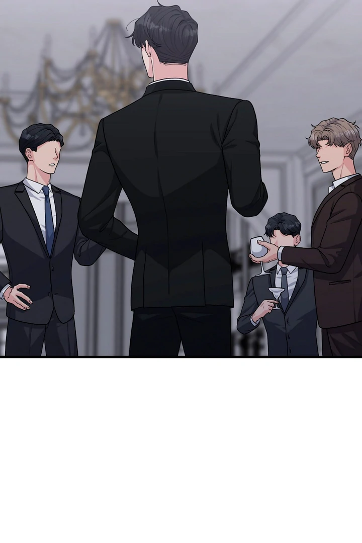 A Taste That I Know - Chapter 1 Page 214