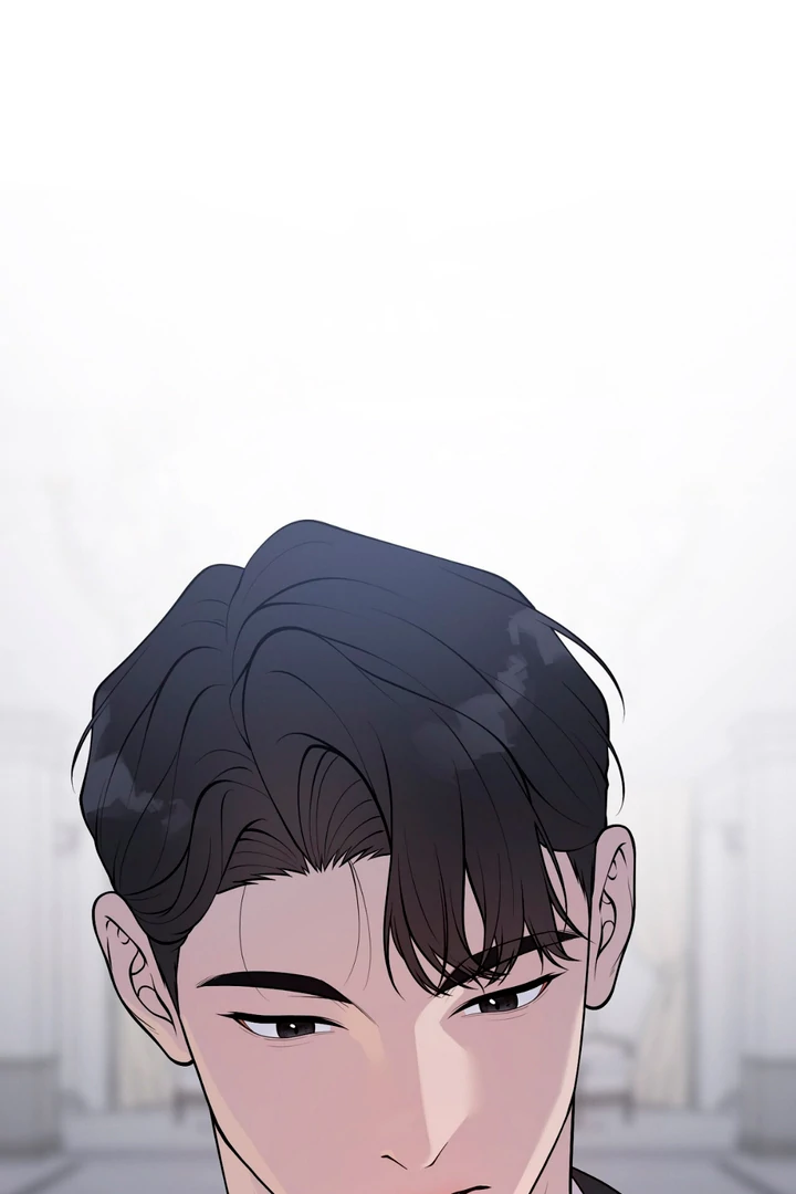 A Taste That I Know - Chapter 1 Page 215