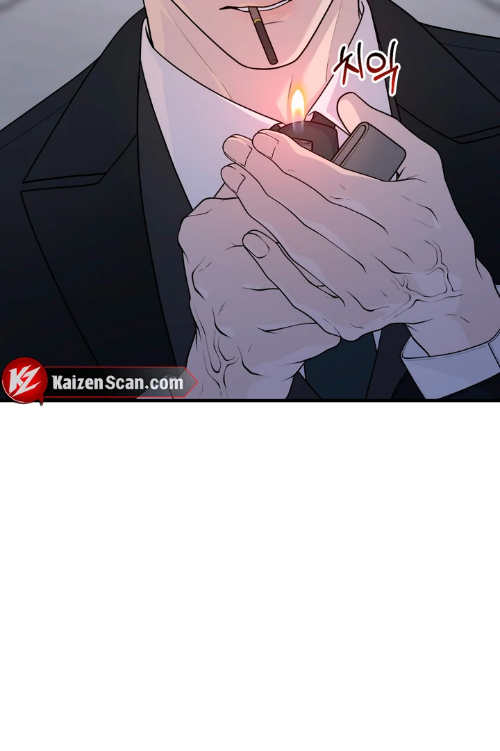 A Taste That I Know - Chapter 1 Page 216