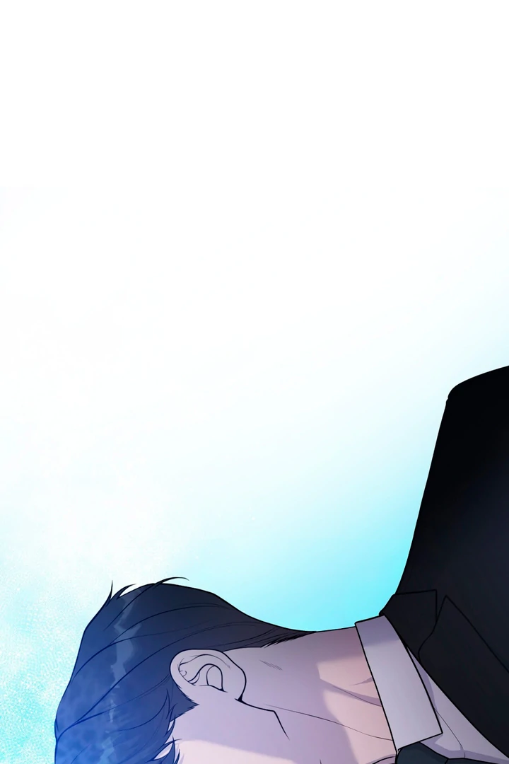 A Taste That I Know - Chapter 1 Page 225
