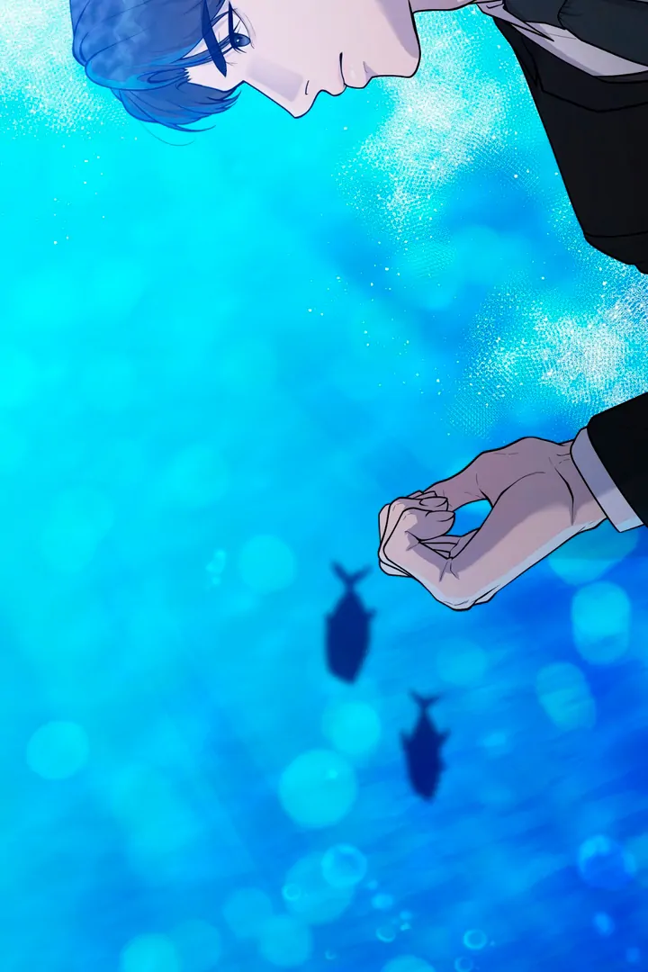A Taste That I Know - Chapter 1 Page 226