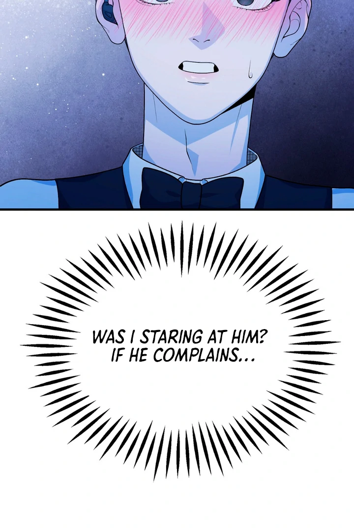 A Taste That I Know - Chapter 1 Page 231