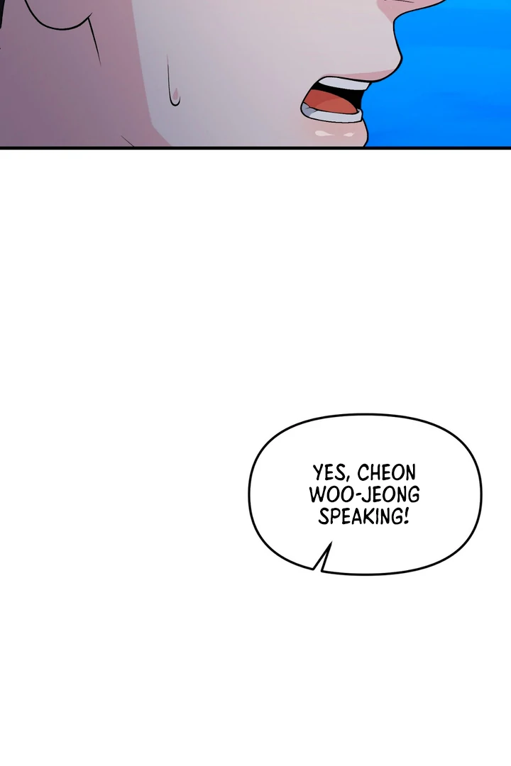 A Taste That I Know - Chapter 1 Page 236