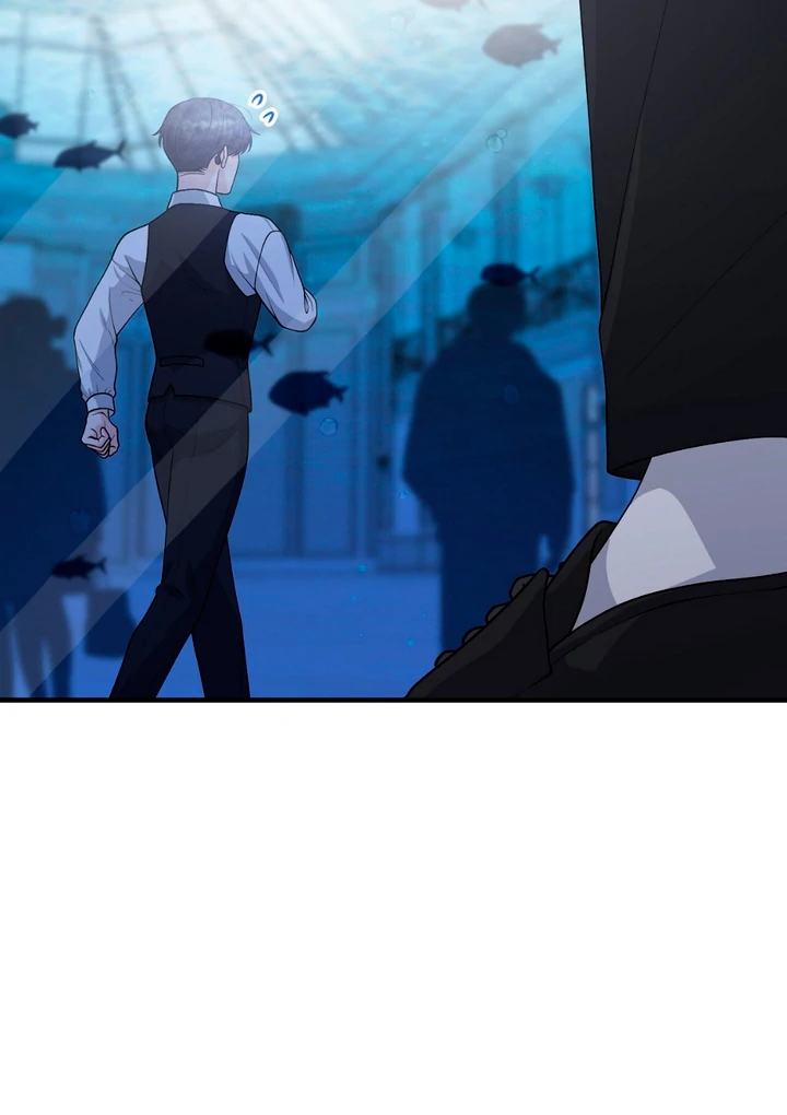 A Taste That I Know - Chapter 1 Page 238