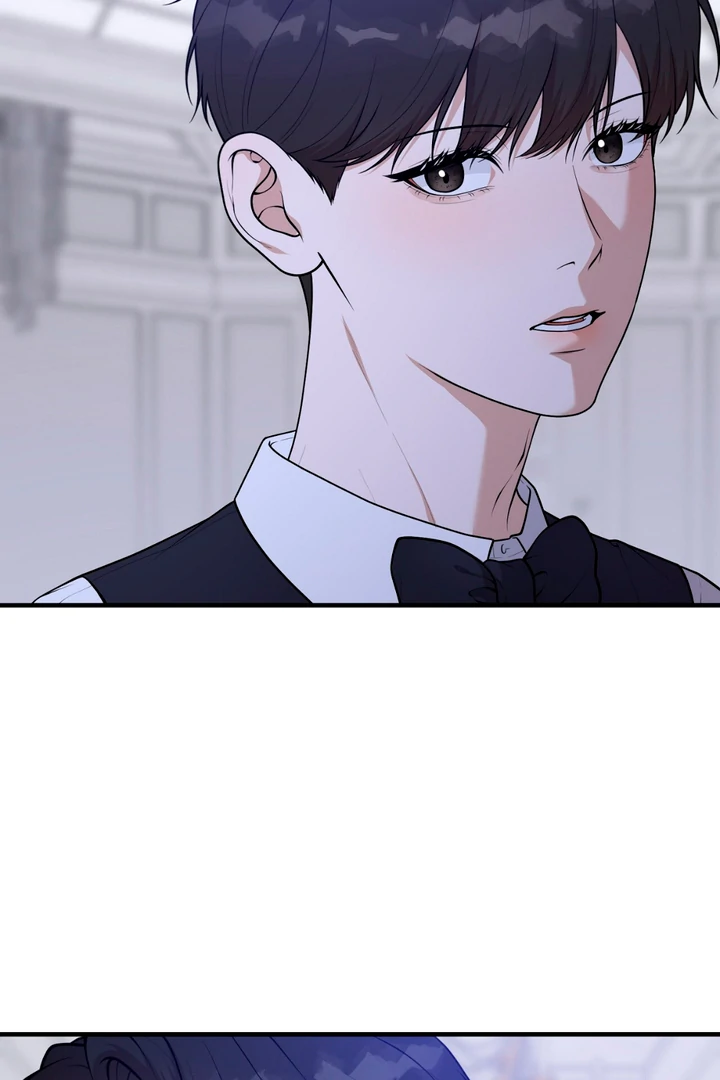 A Taste That I Know - Chapter 1 Page 240