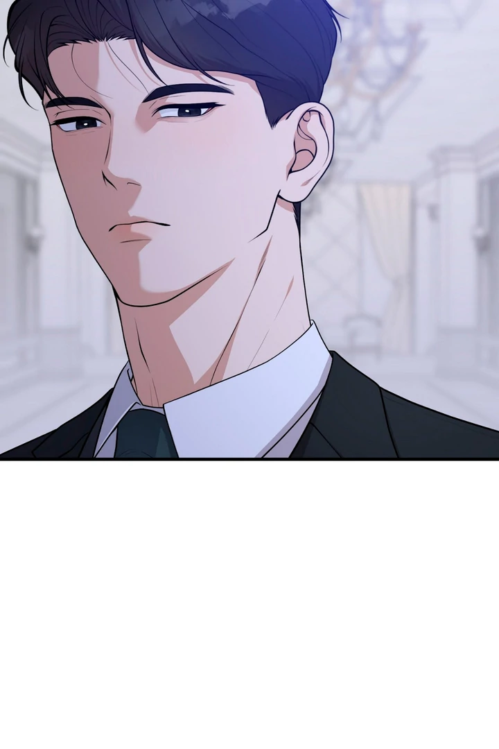 A Taste That I Know - Chapter 1 Page 241