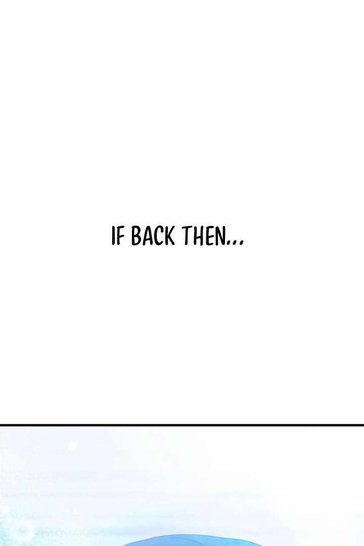 A Taste That I Know - Chapter 1 Page 242