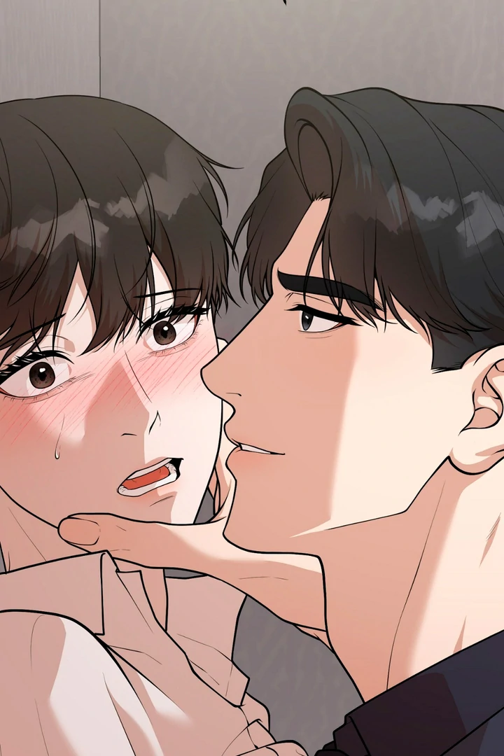 A Taste That I Know - Chapter 1 Page 33