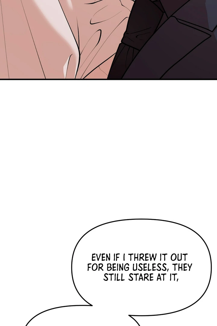 A Taste That I Know - Chapter 1 Page 34