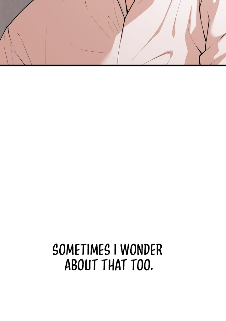 A Taste That I Know - Chapter 1 Page 42