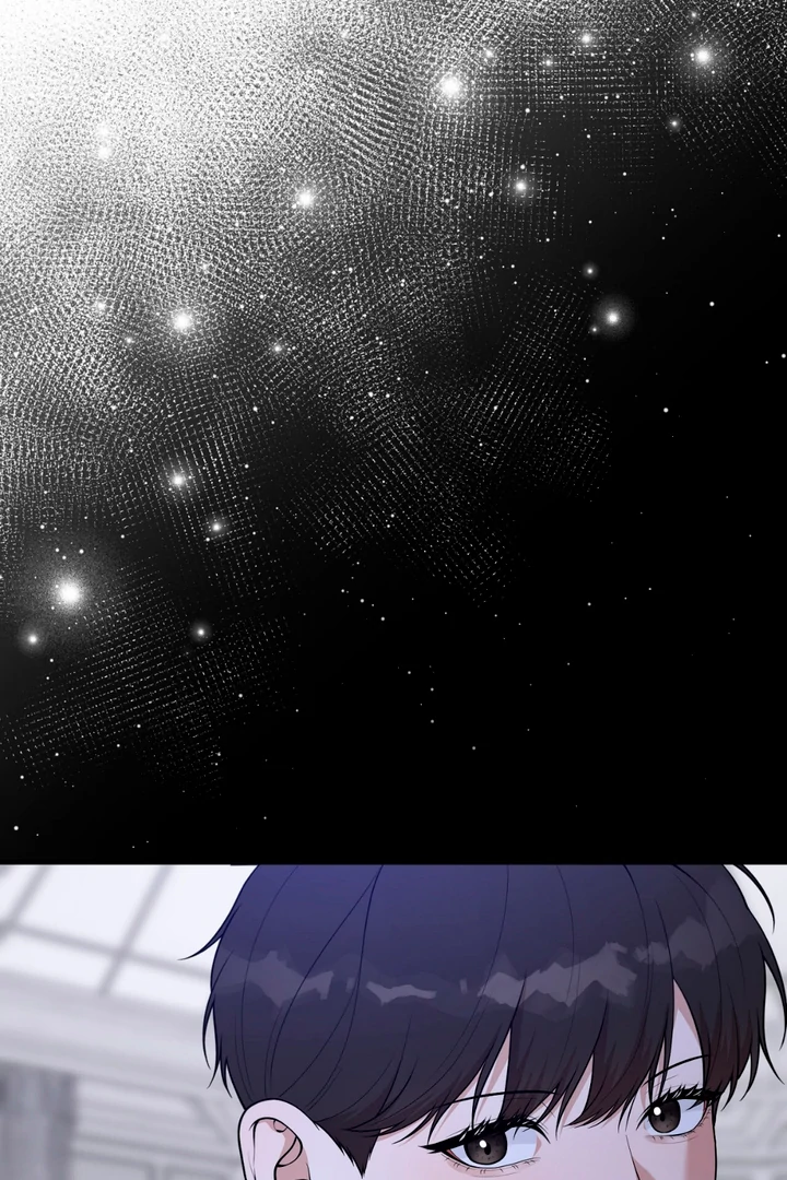 A Taste That I Know - Chapter 1 Page 44