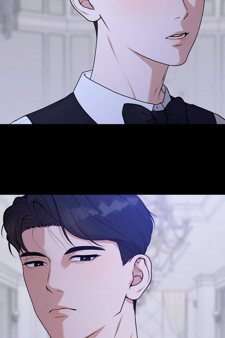 A Taste That I Know - Chapter 1 Page 45