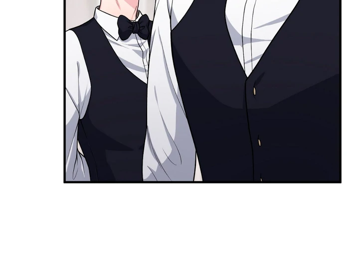 A Taste That I Know - Chapter 1 Page 70